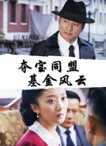 免费v片观看